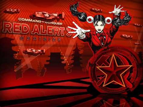 Yuriko's Theme .